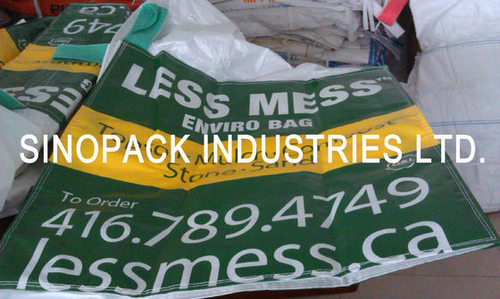 شراء أكياس بلاستيكية BOPP مطبوعة على شكل لوحة على شكل U online manufacture