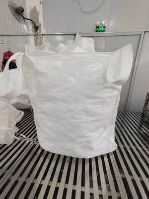شراء كيس تغليف كبير الحجم من الدرجة الغذائية مع معالجة بالأشعة فوق البنفسجية ASTM G 154-00 online manufacture